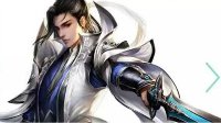 《诛仙手游》人气王青云技能详细解析