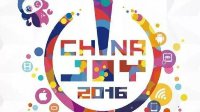 进击的二次元 遇到泛娱乐的ChinaJoy