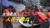 团中央也是组织中人！《守望先锋》版救人集锦公布
