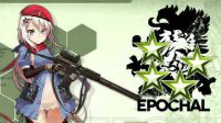 《少女前线》新增枪娘数据及简评