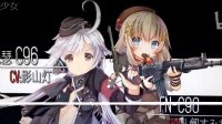 《少女前线》排兵布阵方法技巧详解