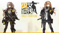 《少女前线》五星枪怎么建造 五星枪建造公式