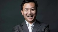 徐伟峰、范钧确认将出席2016CDEC