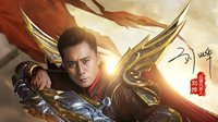 《传奇永恒》公测火爆 引领强PK端游复兴