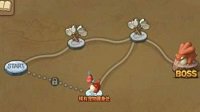 《石器时代M》第六章四星过图要求 