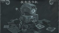 《炉石传说》发条派卡机乱斗模式卡组分享