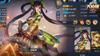 《王者荣耀》新手核心名词释义