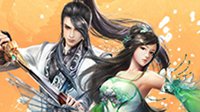 《天下3》上海见面会爆料 缘起大荒情归天下