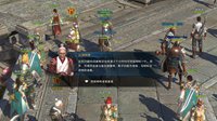 《传奇永恒》公测火爆增开新服 精彩活动全知道