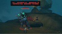 《魔兽世界》随从伊米隆国王获取方式 骂街的国王