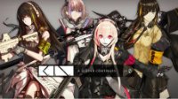 《少女前线》实用阵型推荐