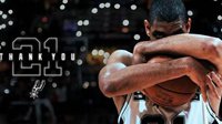 19年5冠NBA传奇球星谢幕 石佛邓肯宣布退役
