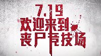 马基解说：体验服7月全新版本详细解读