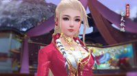 《剑网3》百家争鸣明日公测 新外观华丽大片首映