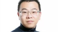 冯伟、赵鸿飞等确认将在2016CGDC上发表演讲