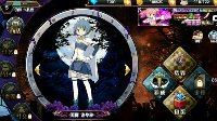 《魔法少女小圆》新手攻略汇总