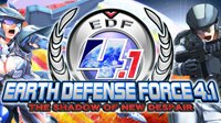 《地球防卫军4.1：绝望阴影再袭》登陆PC上架Steam商店 7月18日发售