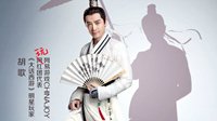 网易游戏CJ主题首爆 网红升级玩红领衔
