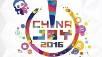 高潮迭起！2016CJBTOB/WMGC展商名单正式公布