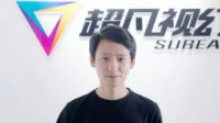 Daniel Winters、王世元等确认出席2016CGDC