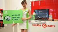 每届均有惊喜 NVIDIA近年ChinaJoy精彩回顾
