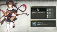 《少女前线》最强步枪推荐