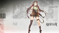《少女前线》动员令兑换性价比最高枪娘攻略