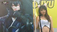 炎炎夏日红火嘉年华 《天谕》斗鱼嘉年华亮相