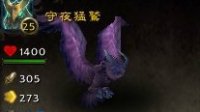 《wow》7.0非战斗宠物抓捕地点详解：奖获救的小鹿