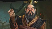 《文明6》中国预告：秦始皇担任领袖、虎蹲炮亮相