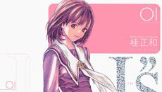 动漫晚报| JUMP画功最好的漫画家 海贼王漫画833话情报