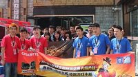 《街头篮球》大师集结 技嘉主板回顾预选赛动人时刻！