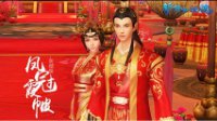 新场景！新婚服！新倩女幽魂结婚系统全面升级！