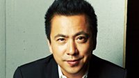 王中磊确认出席2016CDEC 解读华谊兄弟产业布局