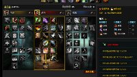 《WOW》7.0各职业小雕文来源：术士战士暂无