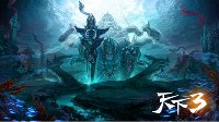 来互相伤害啊！《天下3》伽蓝势力争霸满屏战力！