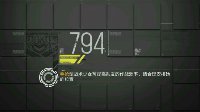 《少女前线》装备系统大猜想