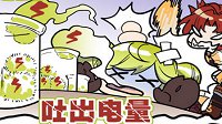 《崩坏3rd》省电模式开启方法