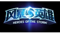 风暴英雄将有新隐身英雄 或为剑圣萨穆罗？