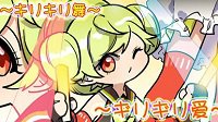 爱酱的事实漫画连载 《崩坏3rd》退役的偶像