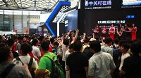 ChinaJoy 2016看点分析 技嘉神级装备震撼登场！