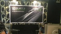 索泰携手NVIDIA 哈尔滨网吧培训会召开