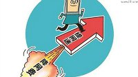 工信部：我国固定宽带平均接入速率为29.5Mbps