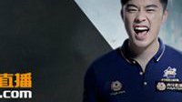 ChinaJoy虎牙直播展台：EDG、会长、陈赫、MISS登场