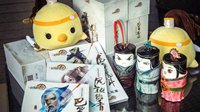 西山居剑侠三部曲亮相CJ 特色展台引人注目