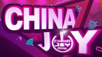 全民TVChinaJoy抢鲜品：大咖主播 长腿showgirl