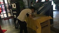 索泰携手NVIDIA 合肥网吧培训会召开