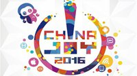 不再沉默！ChinaJoy向违规媒体发送律师函