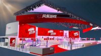多款大作亮相！网易游戏2016ChinaJoy燃爆开场