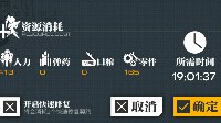 《少女前线》修理时间及花费深度研究